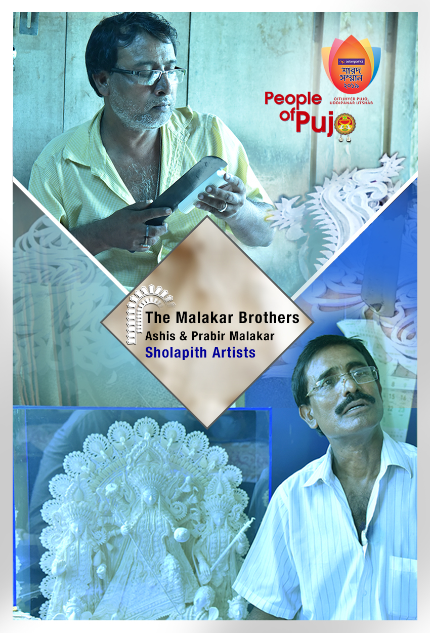 Ashis Malakar & Prabir Malakar