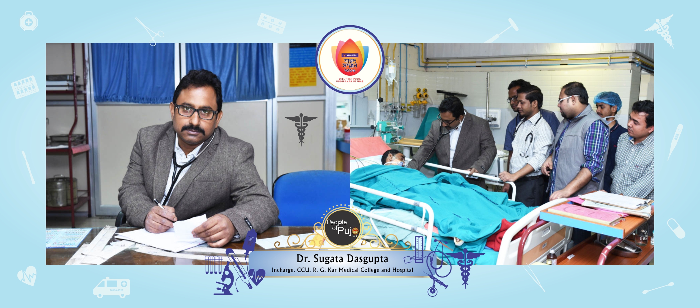 Dr.Sugata Dasgupta