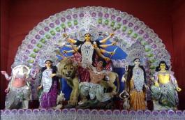 BARISHA TAPOBON