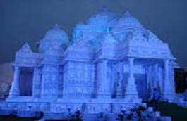 Rabindranagar Unnyan Samity