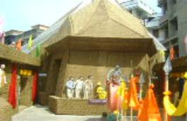 BELIAGHATA PALLI BASHI BRINDA