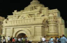 Kashi Bose Lane